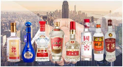 赤峰市喀喇沁回收名酒