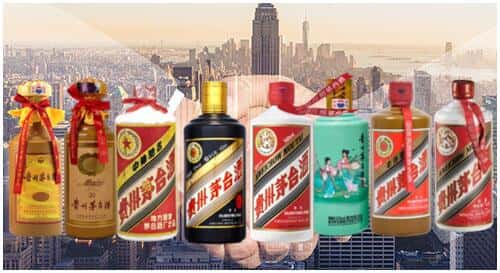 赤峰市喀喇沁回收茅台